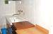 Apartment Italy