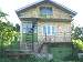 Detached House Bulgaria