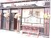 Commercial Ireland