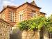 Detached House Bulgaria