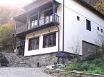Commercial Bulgaria